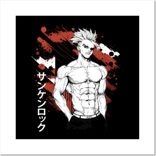 Yakuza Resonance Sun-Ken Fan Tee Immersing You in the Anime's Gritty World Posters and Art